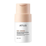 Anua - Rice Enzyme Brightening Cleansing Powder - Puder Enzymatyczny Rozjaśniający - 40g - GLOW+CARE