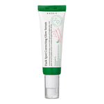 Axis - y - Dark Spot Correcting Glow Serum - Rozjaśniające Serum Redukujące Przebarwienia - 50ml - GLOW+CARE