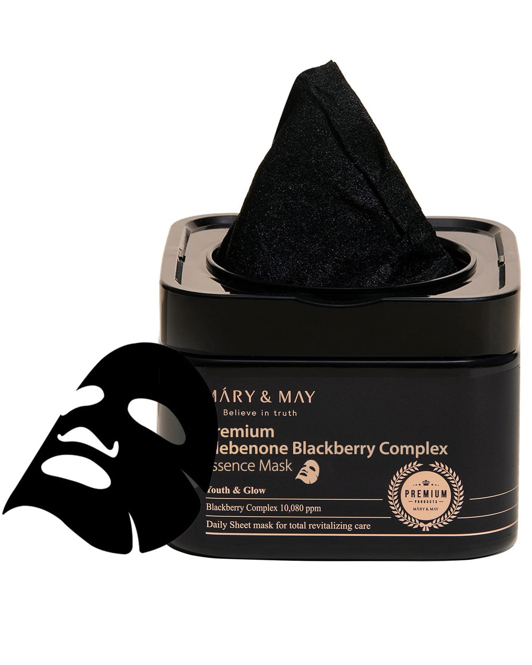 Mary&May - Premium Idebenon Blackberry Complex Essence Mask - Zestaw Maseczek do Twarzy - 20szt. - GLOW+CARE