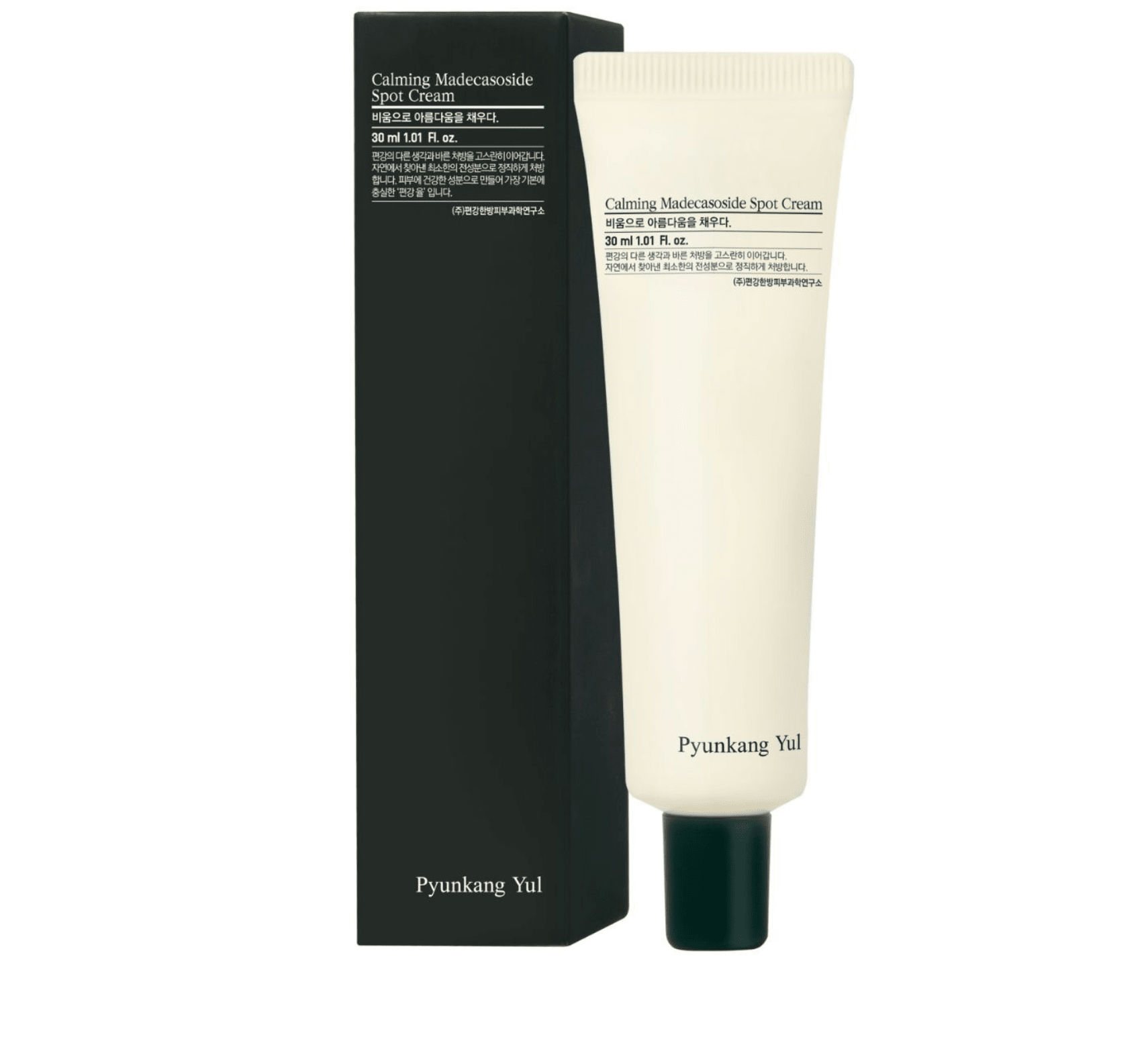 Pyunkang Yul - Calming Madecassoside Spot Cream - Kojący Krem Punktowy na Miejsca Problematyczne - 30ml - GLOW+CARE